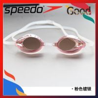 แว่นตาว่ายน้ำ SPEEDO แว่นตาว่ายน้ำป้องกันหมอก ป้องกันหมอก แว่นตาว่ายน้ำป้องกันรังสียูวี พร้อมกล่องเก็บของคุณภาพดี