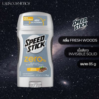 SPEED STICK กลิ่น FRESH WOODS โรลออน ระงับกลิ่นกาย พร้อมส่ง ANTIPERSPIRANT DEODORANT ของแท้100% สินค้านำเข้าจาก USA