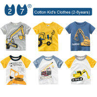 27Kids Store เสื้อยืดแขนสั้นของเด็กเสื้อยืดเด็กหญิงเด็กชายสำหรับเด็กทารก (1Y-8Y) 2023สำหรับเด็กผู้ชายฤดูร้อน