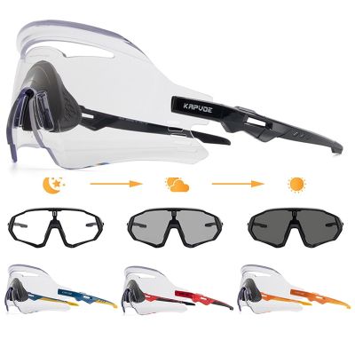 แว่นตา UV400โฟโตโครมิคการขี่จักรยานสไตล์ใหม่แว่นตากลางแจ้งจักรยาน MTB สำหรับผู้ชายกีฬาสำหรับผู้หญิงแข่งรถวิ่ง