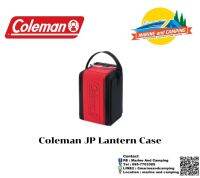 Coleman JP Lantern Case กระเป๋าสำหรับเก็บตะเกียง