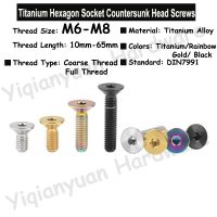 1 Buah-2 Buah M6 M8 DIN7991 Sekrup Kepala Countersunk Soket Heksagonal Paduan Titanium untuk Suku Cadang RC Aksesori Motor Fitting Sepeda