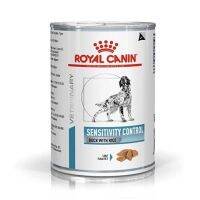 Royal Canin Sensitivity Control รสduck&amp;Rice อาหารเปียกสุนัขแพ้อาหาร 420 กรัม