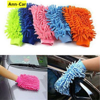 【 Ann-Car】Car Wash Washing Microfiber Chenille Mitt ถุงมือทำความสะอาดอัตโนมัติ Dust Washer