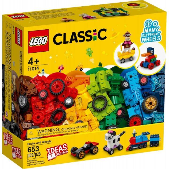 【Authentic Authorization LEGO】Lego Classic 11014 Brick and Wheels ...