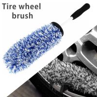 Premium Wheel brush (แปรงขัดล้อ)  ไมโครไฟเบอร์ยางรถยนต์  แปรงทำความสะอาดล้อล้อรถ  ยางรถยนต์เครื่องมือทำความสะอาด