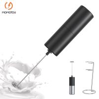 TEXElectric Milk Frother Mini Foamer Coffee Maker Egg Beater for Chocolate Cappuccino Stirrer Portable Blender Kitchen Applicance