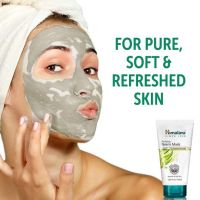 Neem mask himalaya มาร์กโคลน ล้างพิษสิว สกัดจากสะเดา  สิวอักเสบ สิวปูดบวม หิมาลายา 100ml