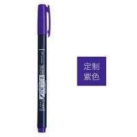 【▼Hot Sales▼】 zangduan414043703 Jianwu Tombow 1Pc/ญี่ปุ่นพู่กันคัดลายมือการปฏิบัติปากกาประดิษฐ์ตัวอักษรปากกาอุปกรณ์การเรียน