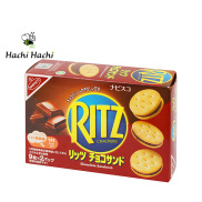 Bánh Ritz vị socola 160g 9 cái x 2 gói - Hachi Hachi Japan Shop