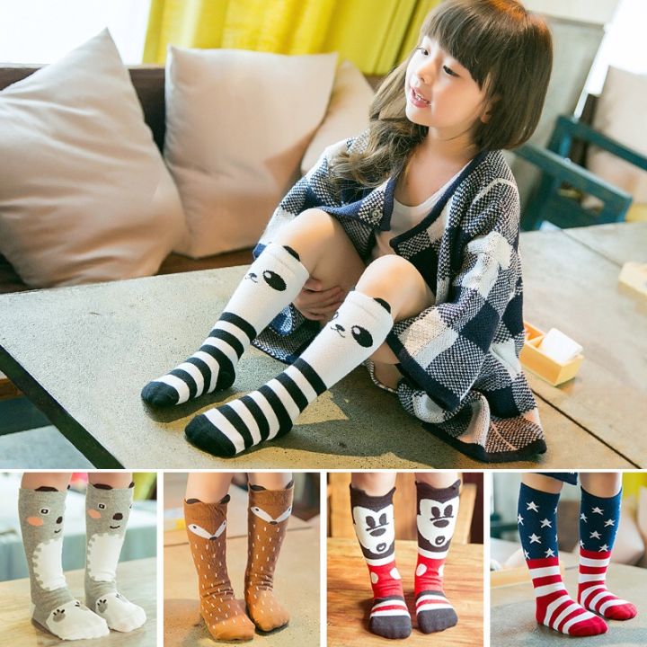 Randomly Design Coolbi Kids Baby Boy Socks Fashion knee high socks kids ...