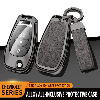 Alloy Leather Car Folding Key Case Cover For Chevrolet Aveo Cruze Trax Cavalier Seeker 2015 2016 2017 2018 2023 Remote Key Shell