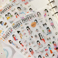 20216 Sheetslot Cute Pencil Drawing Girl Mini Pvc Transparent Korean Stickers Papers Flakes Kids Decorative For Cards Stationery