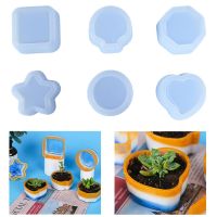 Resin Silicone Mold Jewelry Storage Tray Bowl Epoxy Resin Mold Mold Suitable for Diy Crafts Jewelry Container Home Decor