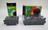 SET ชุดผ้าเบรค หน้า-หลัง Disc Brake Pads TOYOTA CAMRY ACV40,ACV41 เครื่อง 2.0,2.4 ปี 2006-2012/ACV50 เครื่อง 2.0,2.5,2.5 Hybrid ปี 2012-2018 PRIMA