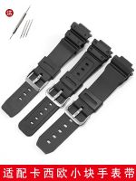 Suitable for Casio G-SHOCK Small Square DW GM 5600 GA 2100 Farm Oak Silicone Watch Strap