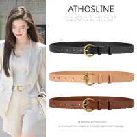 Athosline 2023ใหม่ล่าสุดเข็มขัดหนังแท้สำหรับผู้หญิง,ฟรีเข็มขัดหนังแท้สำหรับกางเกงและกางเกงยีนส์สีดำเครื่องประดับแฟชั่น Ins 2.5ซม.