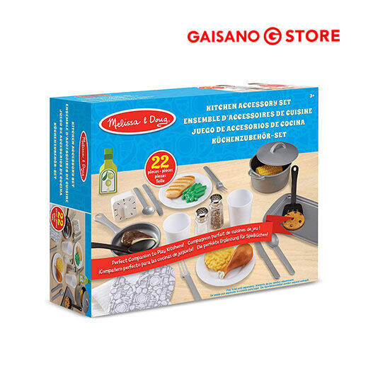 Melissa Doug Kitchen Accessory Set Lazada PH   Aa0372b250c3da4b8001c355e28241ee  720x720q80 