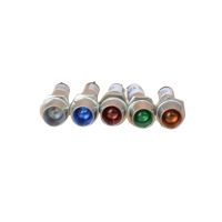 10pcs 220V 24V 12V 8mm metal LED Warning Pilot Light metal led lamp led indicator light metal LED light