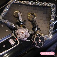 Small sweet wind creative web celebrity set auger camellia car key chain pendant high-grade personality bag key pendant