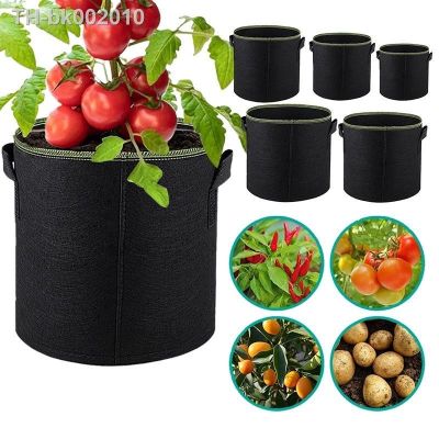 ✚◎﹉ Garden Grow Bags Felt Fabric Potato Tomato Grow Bags Thicken Planter Garden Vegetable Plants Nursery Pot Root Container Bag