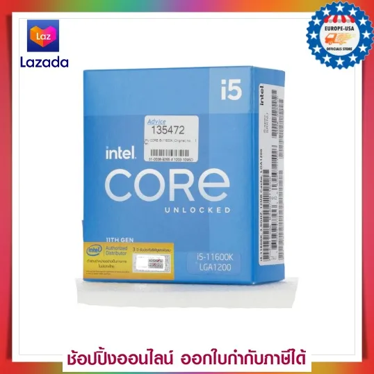 INTEL CPU CORE I5 - 11600K LGA 1200 (ORIGINAL) NO CPU COOLER [# หน่วย ...