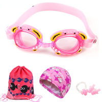 Adjustable Swimming Goggles for Children Cap Earplug Nose Clip Swim Accessories Set Kids Waterproof Silicone Eyewear Anti Fog UV