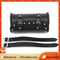 [Goods Collection] Universal รถจักรยานยนต์ Saddlebag กระเป๋าเครื่องมือสายยึดติดส้อมกลมสำหรับ Harley