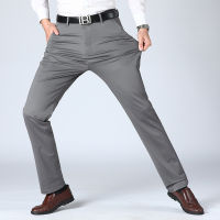 Classic Solid Color Mens Suit Pants Casual Business Dress Pant Ice Silk Slim Fit Office Social Streetwear Trousers Costume Homm