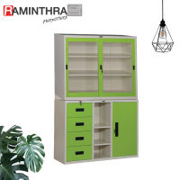 Raminthra Furniture Cabinet ตู้เอกสารเหล็ก บานเลื่อน+ประตู้ลิ้นชัก2ชั้นบน+ล่าง ขนาด120ซม.รุ่น 1B6L-A ( สีเขียว/ครีม )