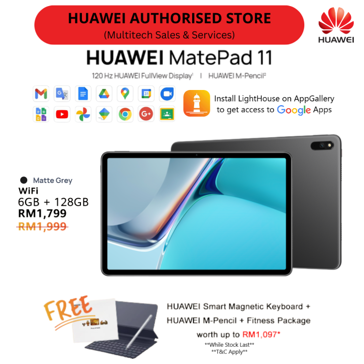 huawei matepad 11 lazada