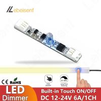 ☫ Welding free LED Touch Sensing Switch Dimmer 6A DC 12V 24V 1CH Build in Embedded Aluminum PCB for Lighting Strip Lamps Control