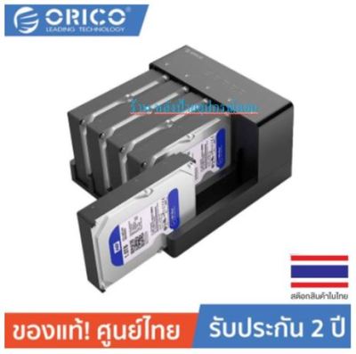 ORICO 6528US3-C/6558US3-C 2.5 / 3.5 inch 2/5 Bay Hard Drive Enclosure with Duplicator Black