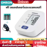 เครื่องวัดความดันโลหิตดิจิตอล Omron HEM-7121: วัดความดันโลหิตดิจิตอลพร้อมผ้าพันแขน 22-32 ซม. รับประกันศูนย์ Omron 5 ปี