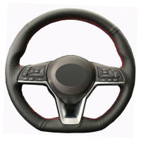 Black PU Faux Leather Car Steering Wheel Cover for Nissan X-Trail Qashqai March Serena Micra Kicks 2017-2019 Altima Teana 2019