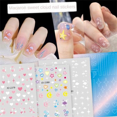 LaMart Store💅🏻หวานใจสติกเกอร์ติดเล็บใหม่ดวงจันทร์แสงดาวสติกเกอร์ติดเล็บเมฆ Ins สไตล์เครื่องประดับสติกเกอร์ภาพลวงตา Aurora อุปกรณ์แต่งเล็บ