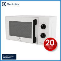 ไมโครเวพ Electrolux EMM20K22W / EMM20K22B ขนาด 20 ลิตร กำลังไฟ 700W