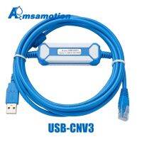 สายเคเบิลรุ่นอัพเกรด USB-CNV3 Amsamotion พร้อมระบบป้องกันวงแหวนแม่เหล็ก Fuji NB NJ NS NW0 Series PLC สายเคเบิลการเขียนโปรแกรม