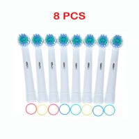 ZZOOI Whitening Electric Toothbrush Replacement Brush Heads Refill for Oral B Sensitive Toothbrush Head Wholesale 8Pcs Brush Heads