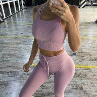 Yoga Set Womens Sportwear Tops High Neck Vest Drawstring Leggings Shorts Running Sports Pants Workout Outfit Gym Clothing A064