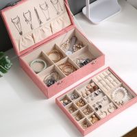 Jewelry Box Earring Large Capacity Multifunction Fashion Necklace Ring Jewellery Storage Box