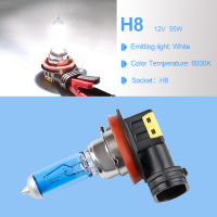 2Pcs H8 55W 12V 6000K Super Bright White Halogen Bulb Fog Lights Car Headlights Lamp Car Light Source Car Styling Parking