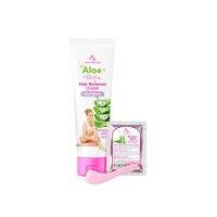 Eliza Helena Aloe Gluta Hair Remove Cream #64DR-06 : EH เอลิซ่า เฮลเล็นน่า อโล พลัส กลูต้า ครีมกำจัดขน x 1 ชิ้น srsi