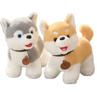 New Arrive 30/35/50CM Like Real Dog Plush Toys Cute Simulation s Husky Bulldog Shiba Inu Fluffy Dolls Birthday Gifts For Kids