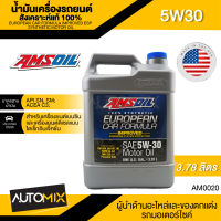 น้ำมันเครื่องรถยนต์ AMSOIL European Car Formula 5W-30 Improved ESP Synthetic Motor Oil LS 3.78L.สังเคราะห์แท้ 100% รถยุโรป เบนซิน ดีเซล ระยะเปลี่ยน 20,000-24,000 กิโลเมตร