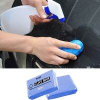 Magee8 100g Clay Bar Paint Cleaner Washing Cleaning Sludge Mud Stain Remover Tools Detailing Accessories