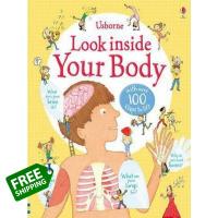 A happy as being yourself ! หนังสือภาษาอังกฤษ LOOK INSIDE: YOUR BODY