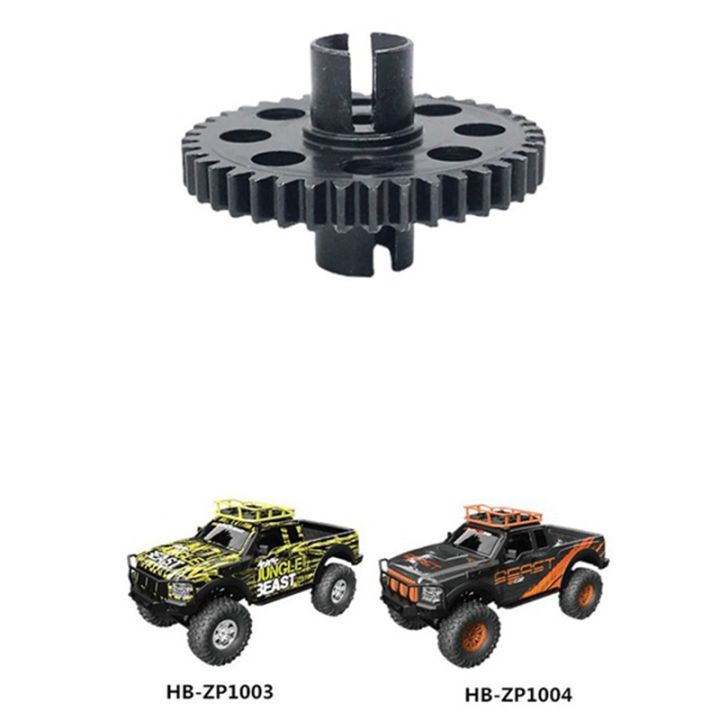 metal-steel-40t-transmission-gearbox-gear-for-hb-toys-zp1001-zp1002-zp1003-zp1004-zp-1001-1-10-rc-car-upgrade-parts