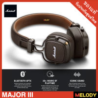 Marshall Major III Bluetooth aptX หูฟังครอบหูบลูทูธ แบตเตอรี่ 30 ชั่วโมง รับประกันศูนย์ไทย 1 ปี