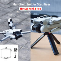 มือถือ H Older S Tabilizer สำหรับ Dji Mini 3 Pro จมูก G Imbal M Ount B Racket เพื่อขาตั้งกล้อง Insta360ไป2การกระทำกล้องอุปกรณ์เสริม